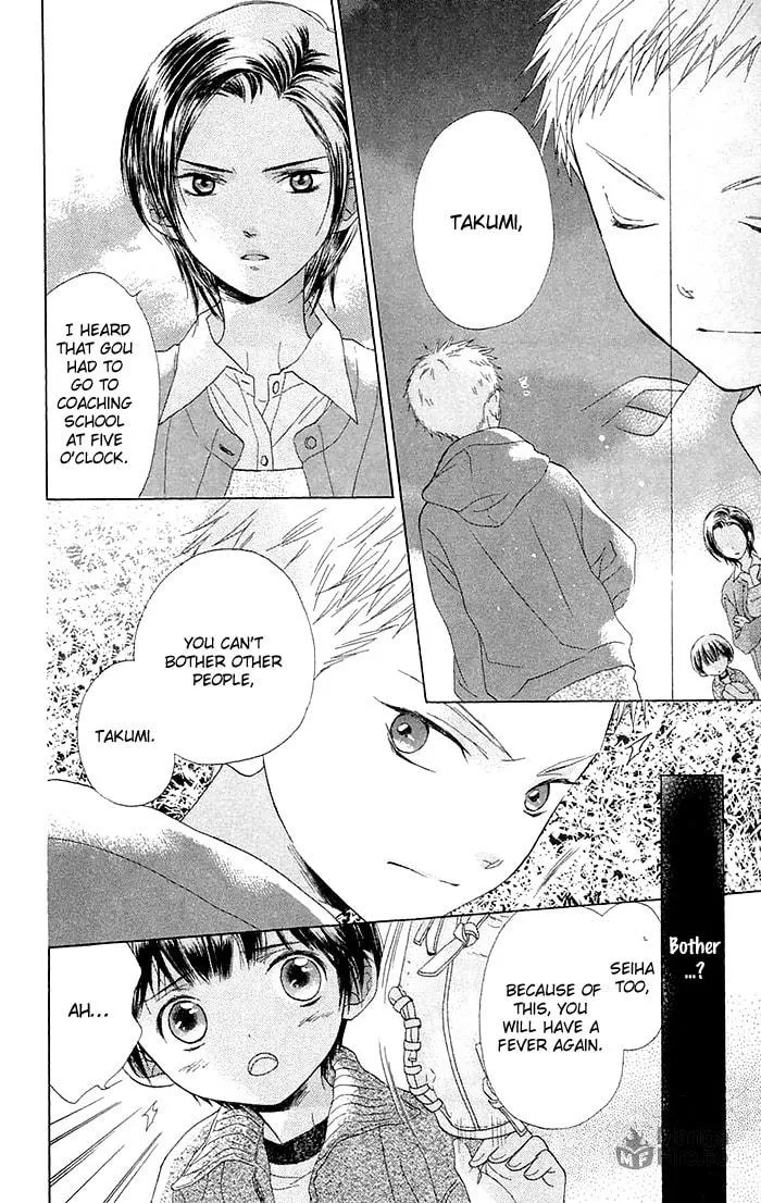 Read Battery chapter 2 image 32 on Lezhin