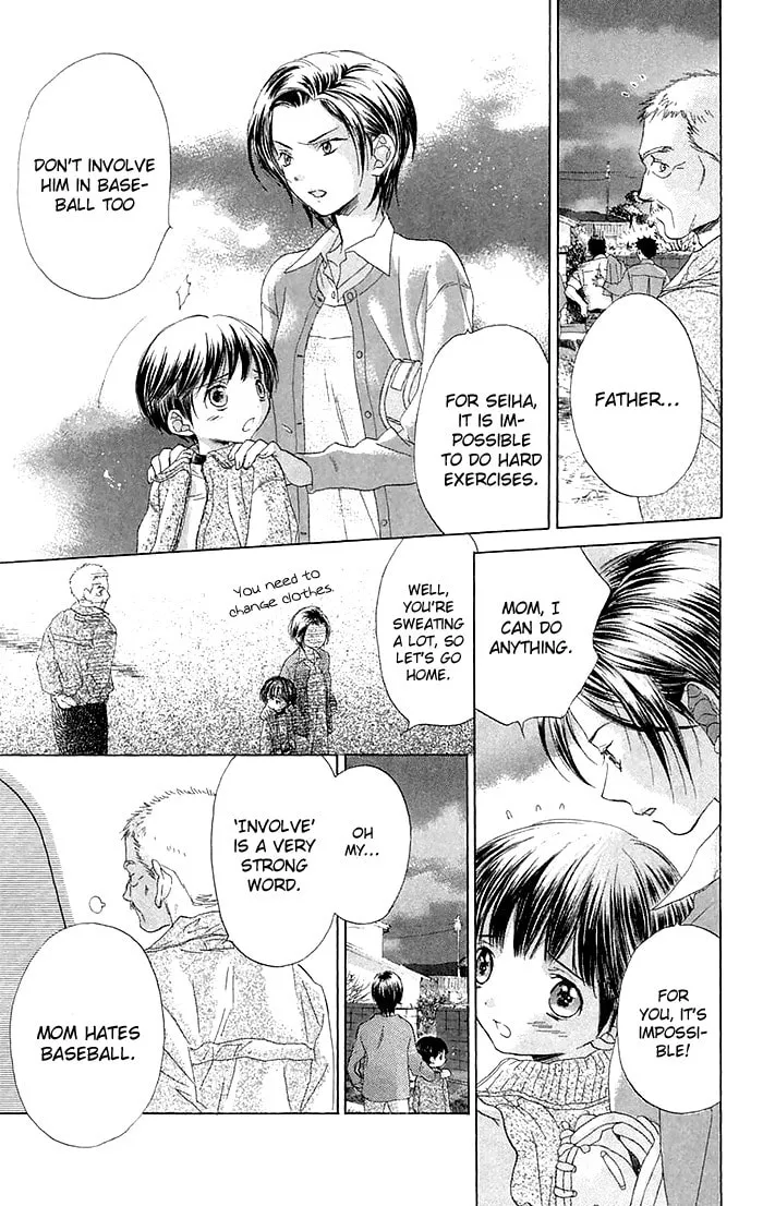 Read Battery chapter 2 image 33 on Lezhin