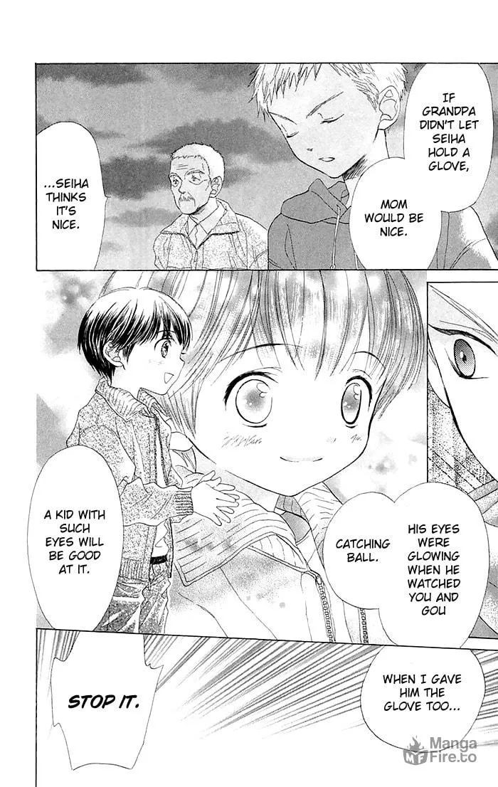 Read Battery chapter 2 image 34 on Lezhin