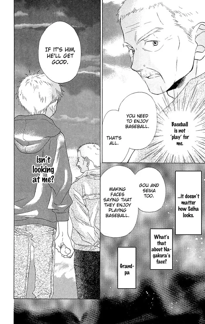 Read Battery chapter 2 image 36 on Lezhin