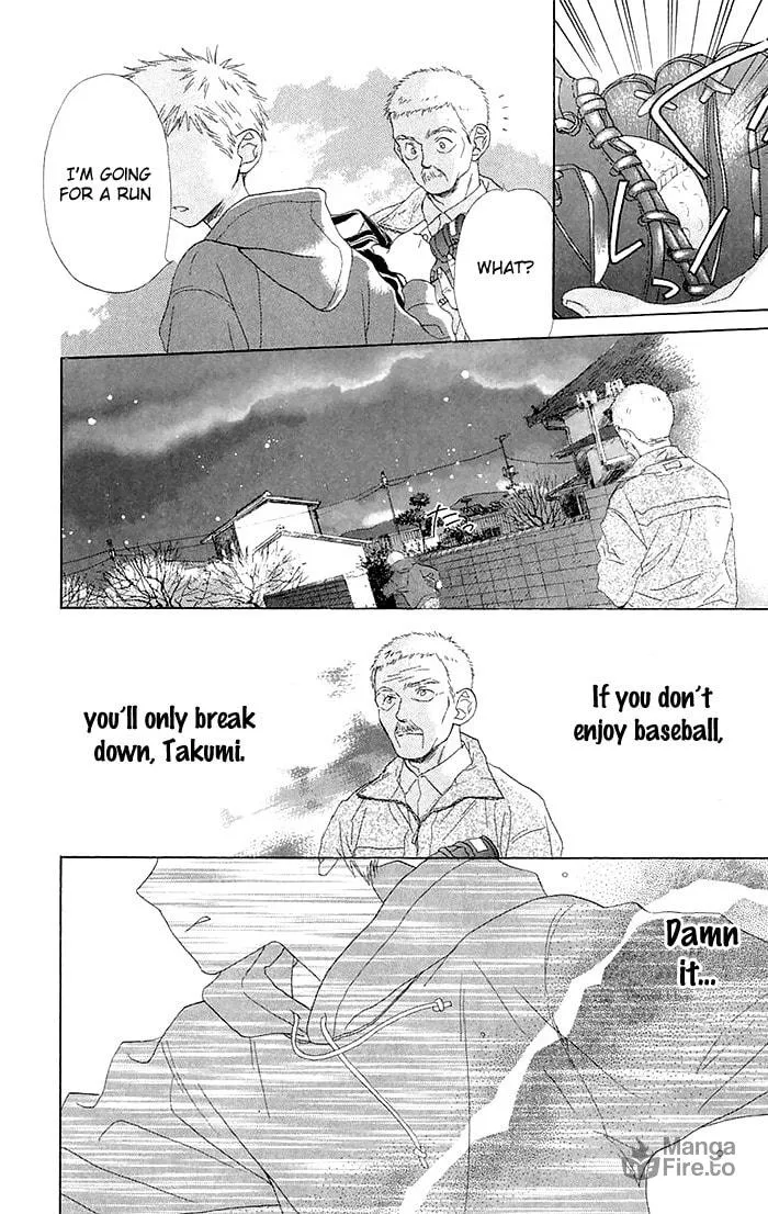 Read Battery chapter 2 image 38 on Lezhin