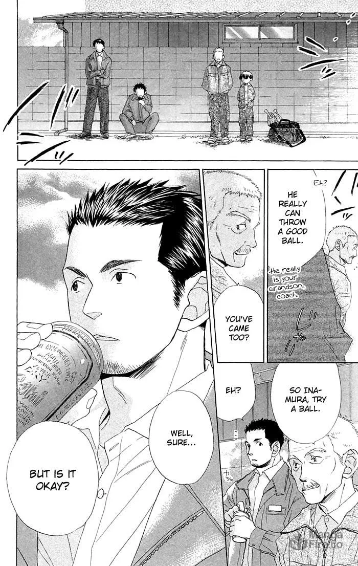 Read Battery chapter 2 image 4 on Lezhin
