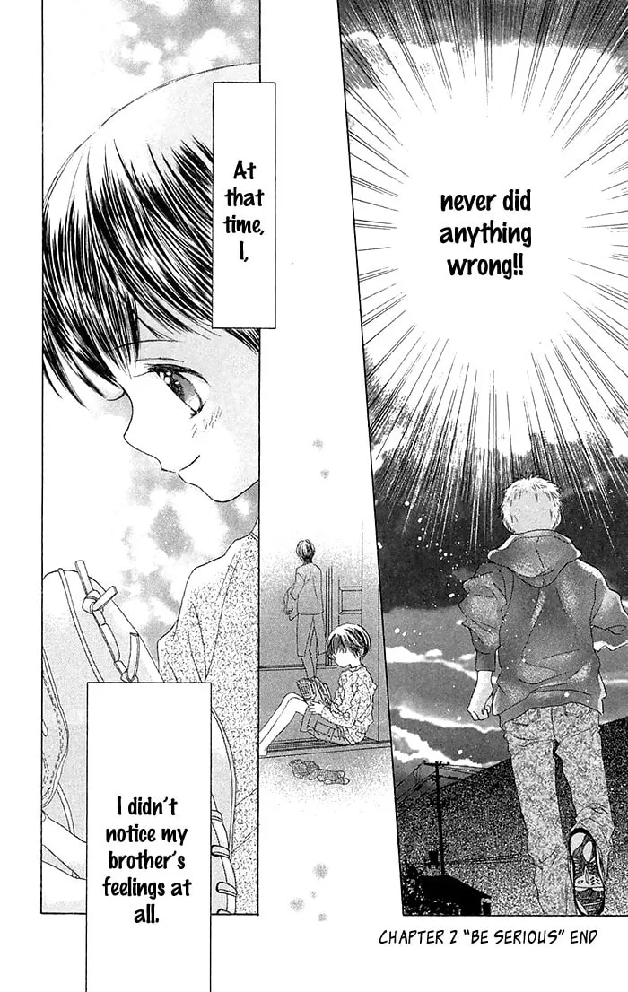 Read Battery chapter 2 image 40 on Lezhin