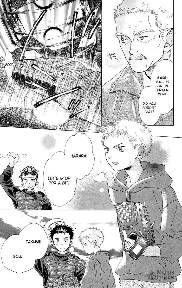 Read Battery chapter 2 image 5 on Lezhin