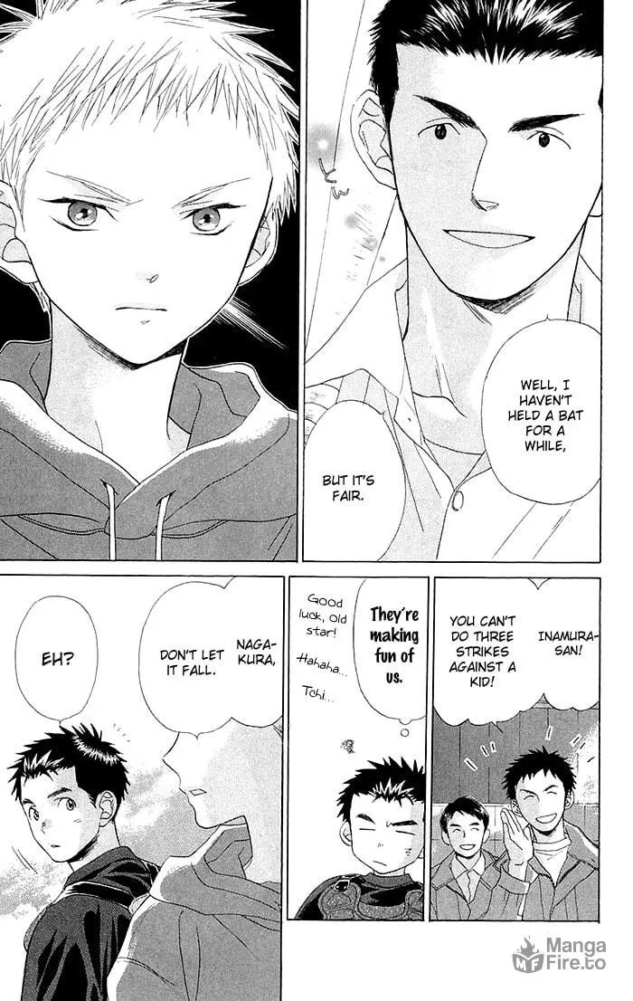Read Battery chapter 2 image 9 on Lezhin
