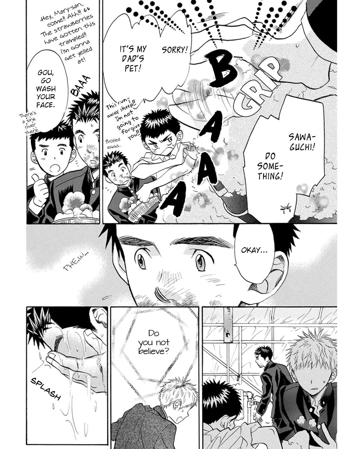 Read Battery chapter 20 image 11 on Lezhin