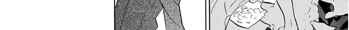 Read Battery chapter 20 image 12 on Lezhin