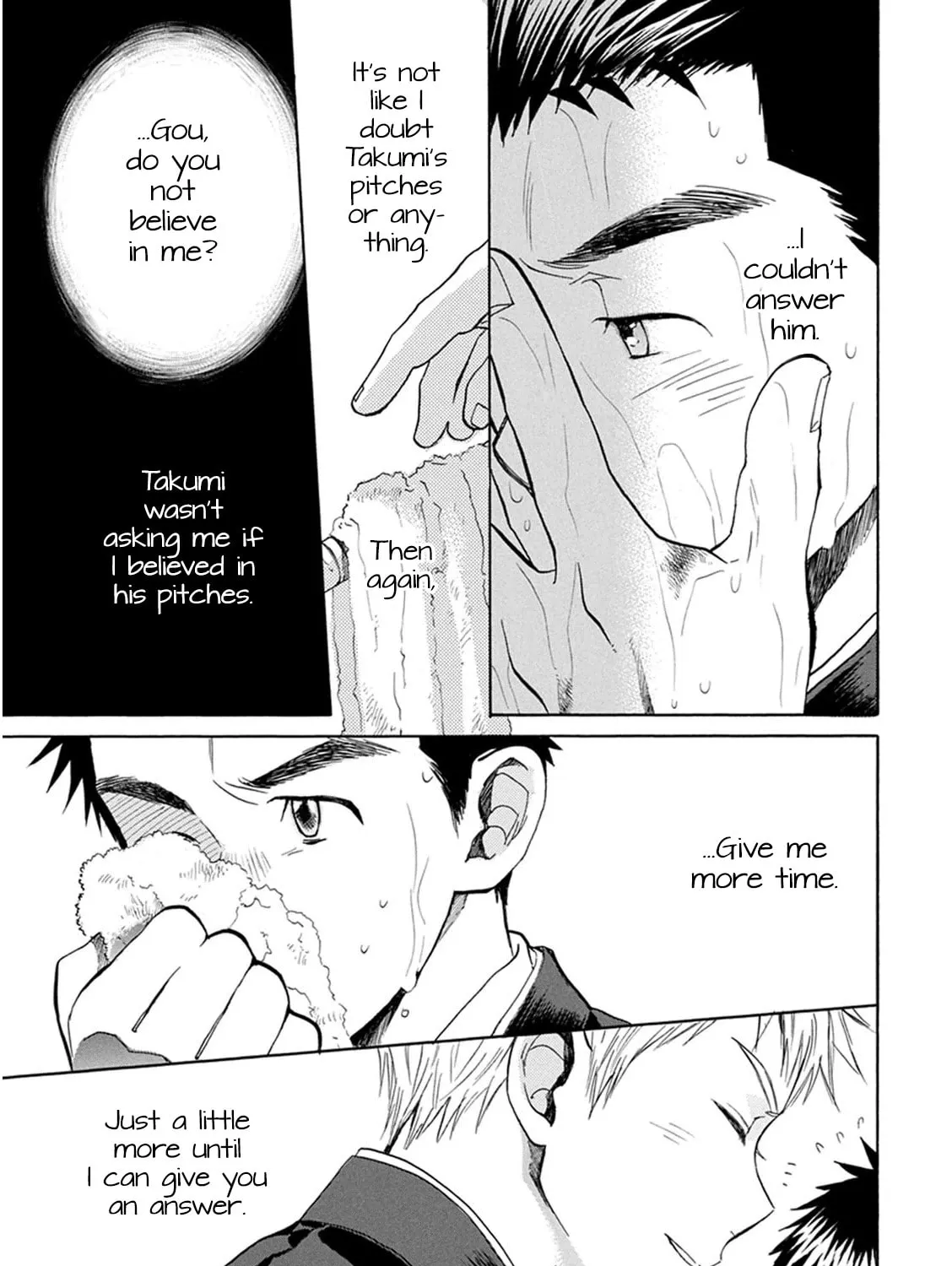 Read Battery chapter 20 image 13 on Lezhin