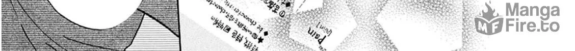 Read Battery chapter 20 image 18 on Lezhin