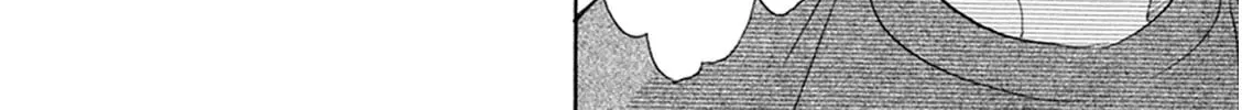 Read Battery chapter 20 image 20 on Lezhin