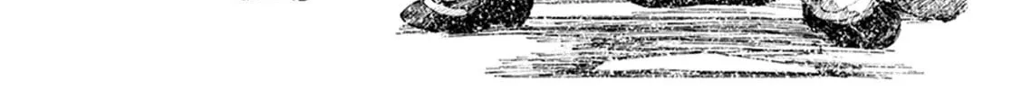 Read Battery chapter 20 image 24 on Lezhin