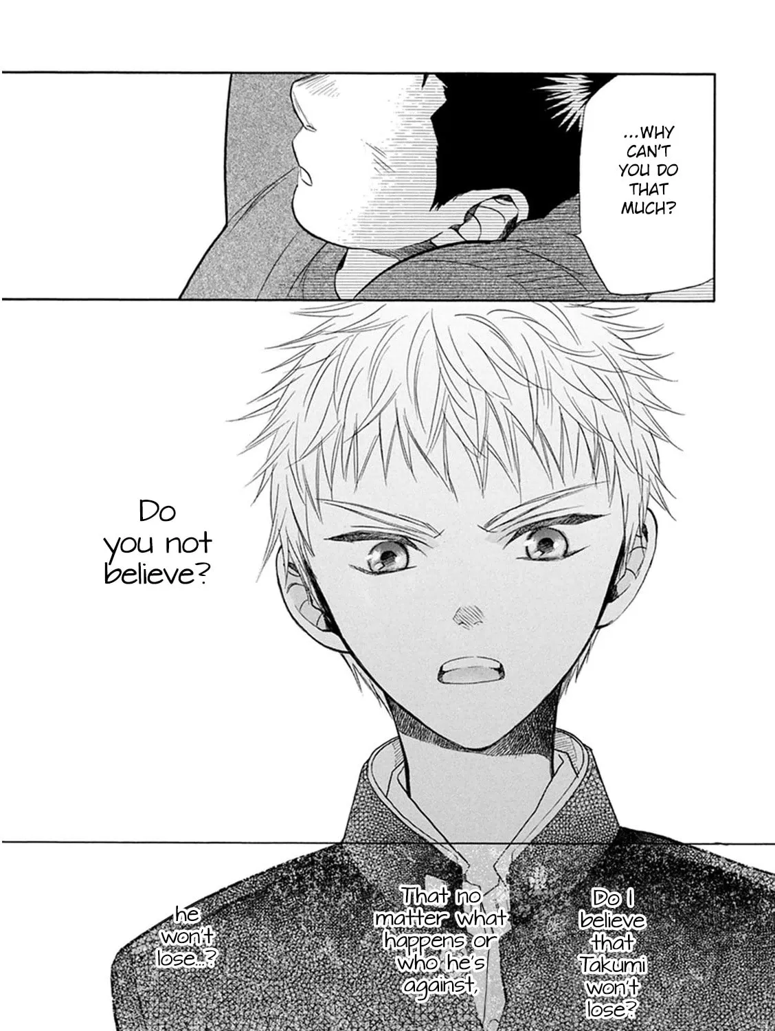 Read Battery chapter 20 image 25 on Lezhin