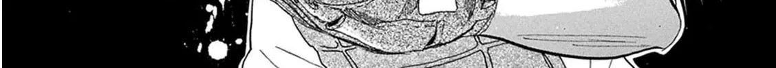 Read Battery chapter 20 image 30 on Lezhin