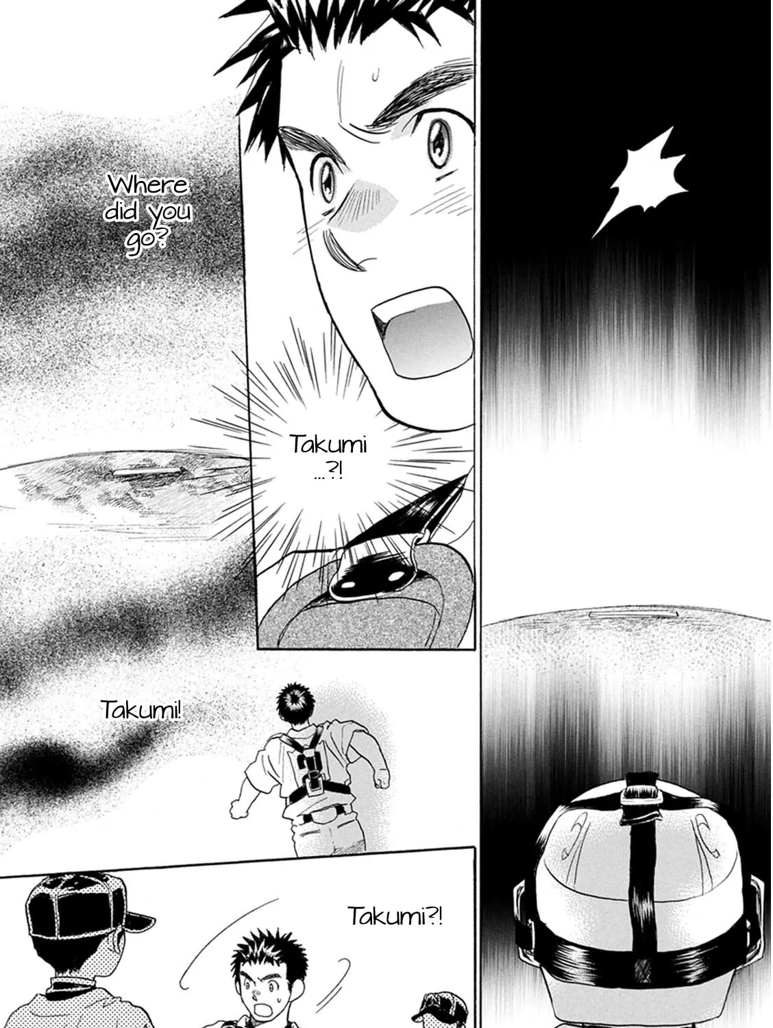 Read Battery chapter 20 image 31 on Lezhin