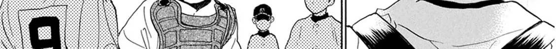 Read Battery chapter 20 image 32 on Lezhin