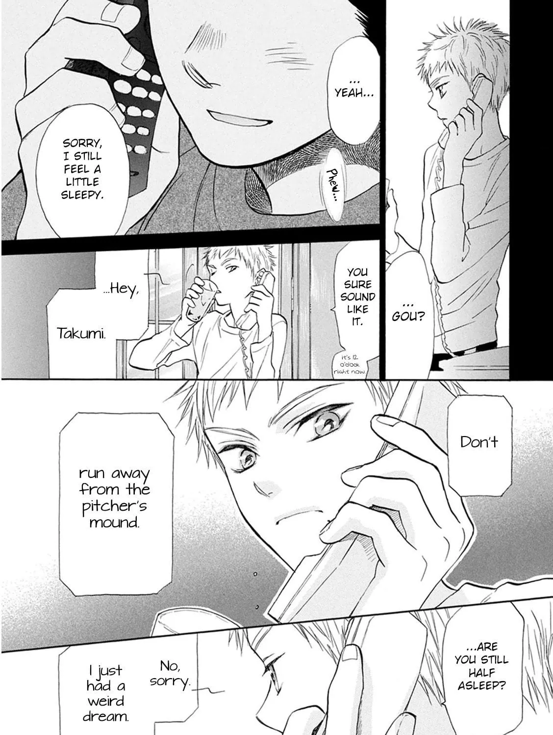 Read Battery chapter 20 image 37 on Lezhin