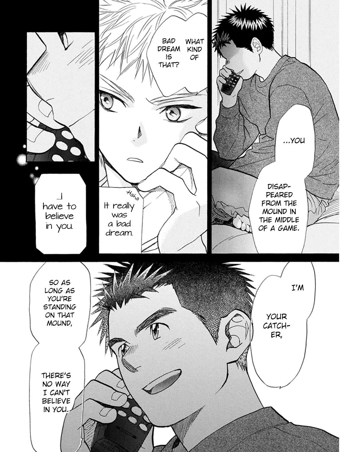 Read Battery chapter 20 image 39 on Lezhin