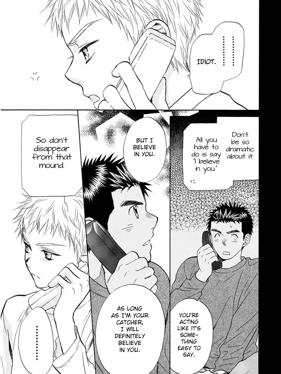 Read Battery chapter 20 image 41 on Lezhin