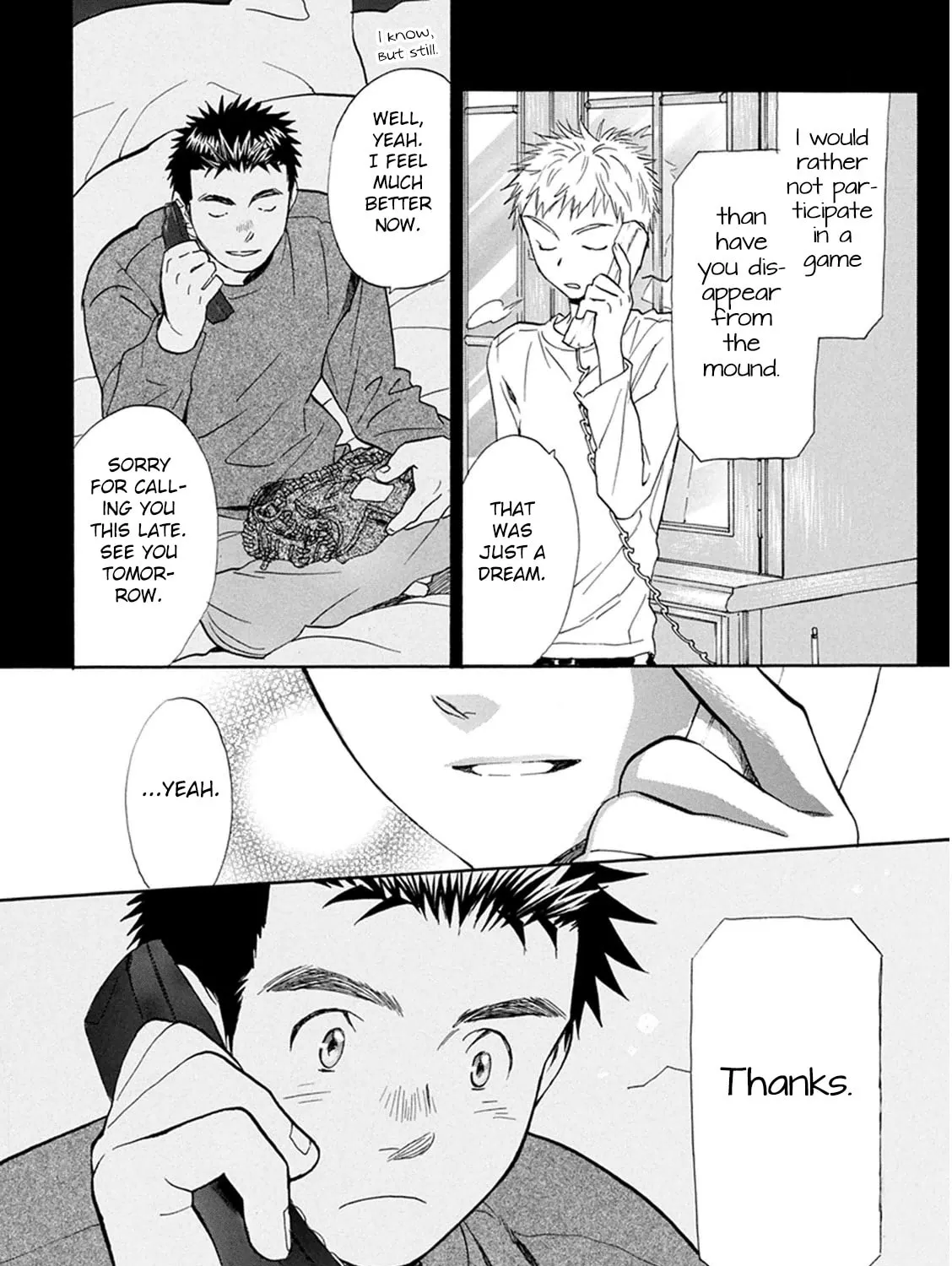 Read Battery chapter 20 image 43 on Lezhin