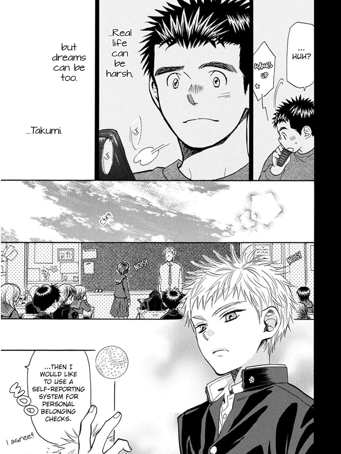 Read Battery chapter 20 image 45 on Lezhin