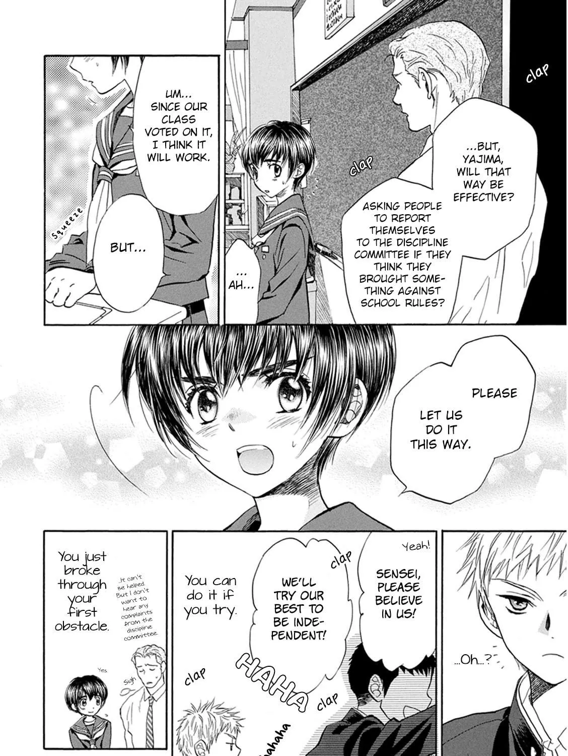 Read Battery chapter 20 image 47 on Lezhin