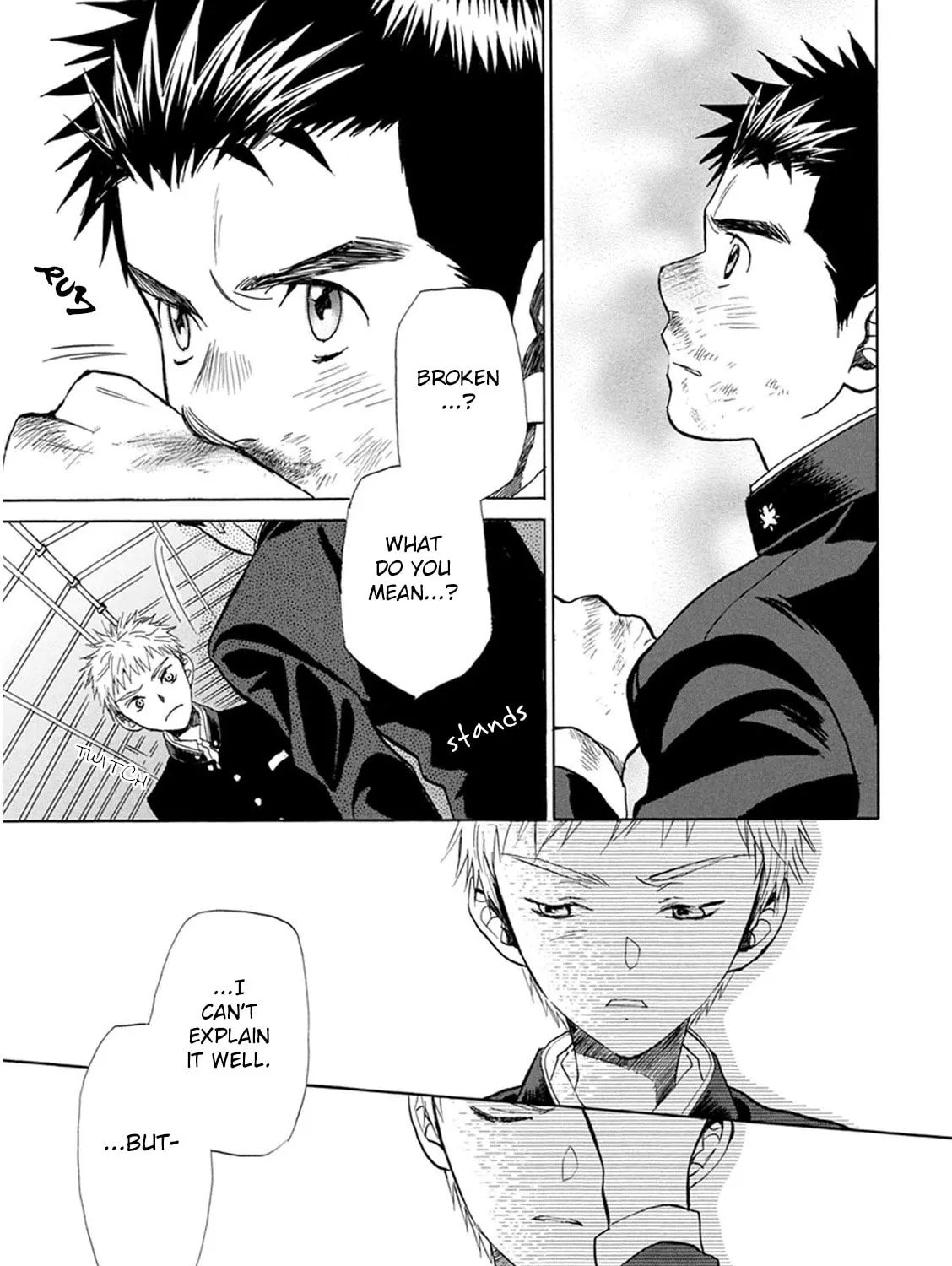 Read Battery chapter 20 image 5 on Lezhin