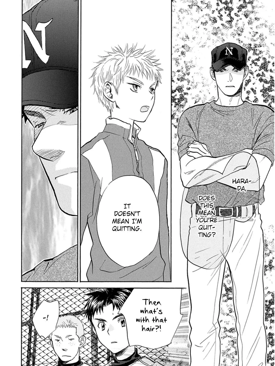 Read Battery chapter 20 image 51 on Lezhin