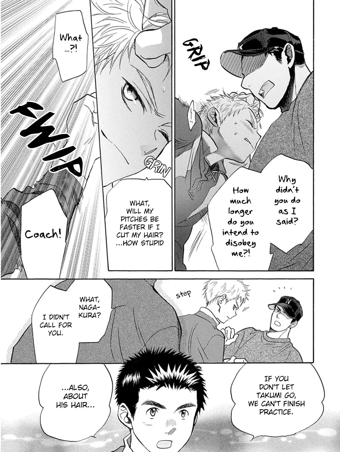 Read Battery chapter 20 image 53 on Lezhin