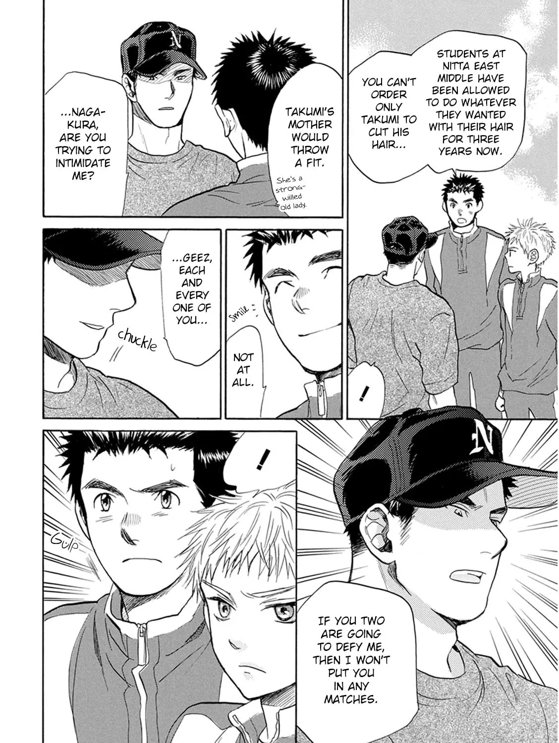 Read Battery chapter 20 image 55 on Lezhin