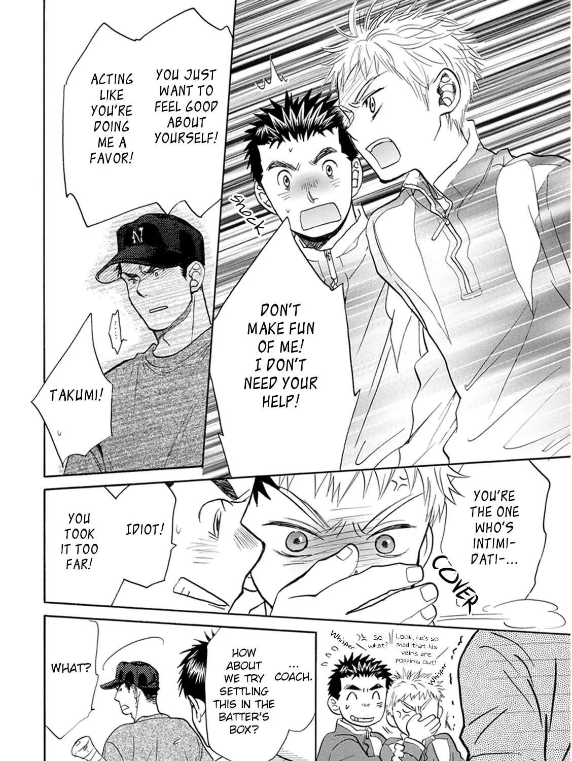 Read Battery chapter 20 image 59 on Lezhin