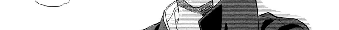 Read Battery chapter 20 image 6 on Lezhin