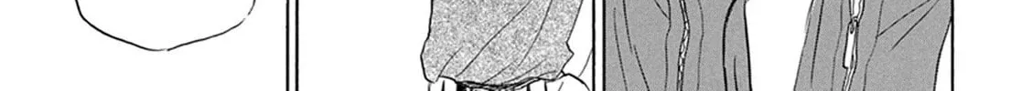 Read Battery chapter 20 image 62 on Lezhin