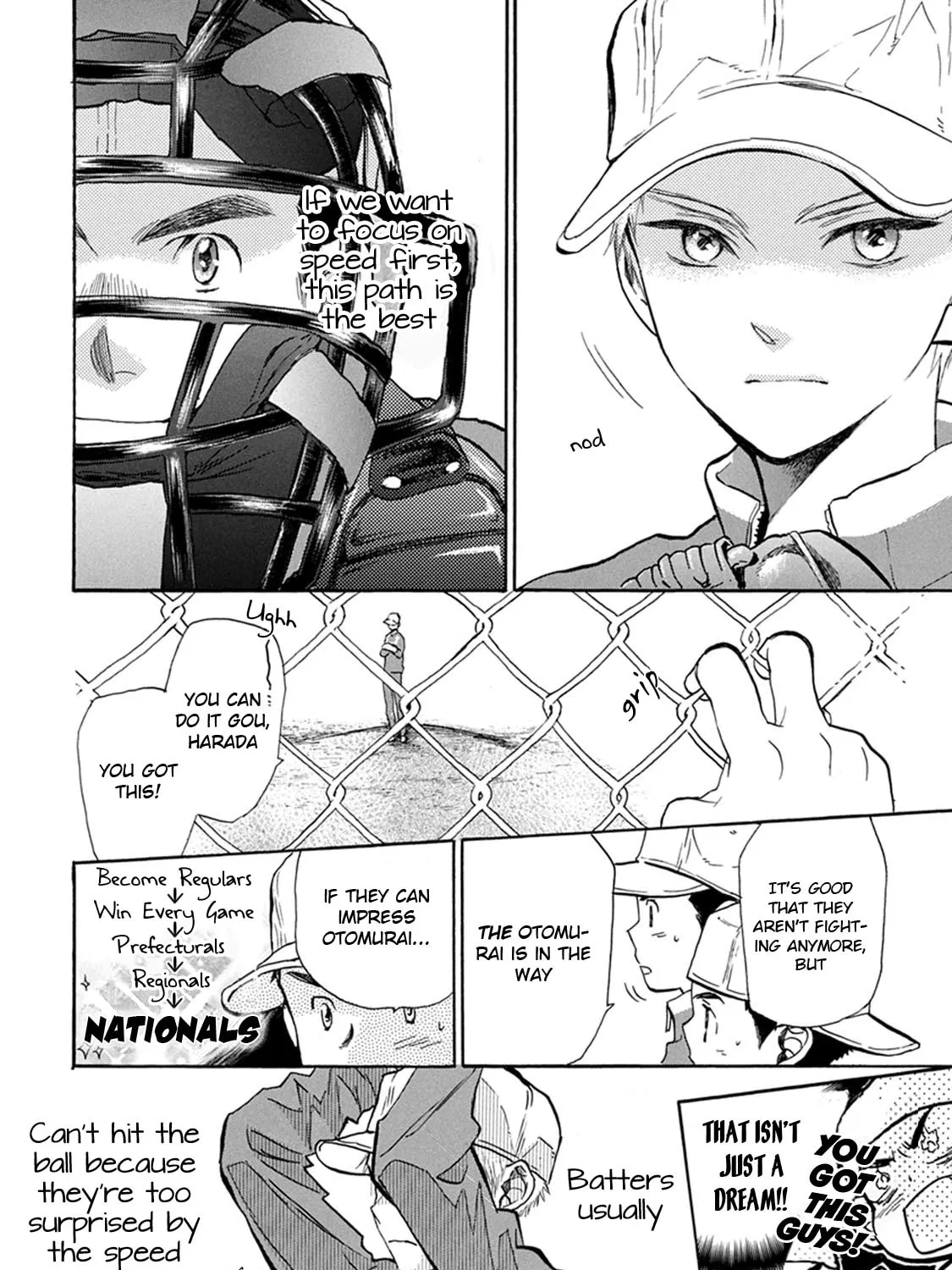 Read Battery chapter 21 image 11 on Lezhin