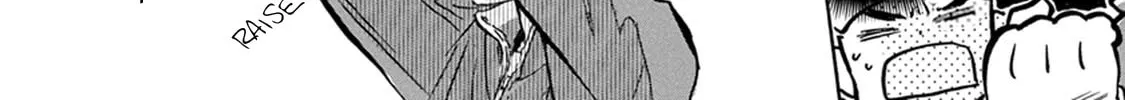 Read Battery chapter 21 image 12 on Lezhin