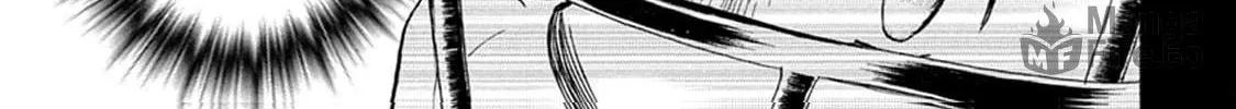 Read Battery chapter 21 image 18 on Lezhin