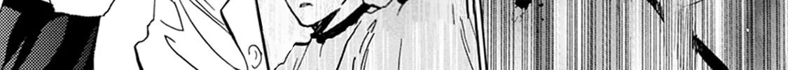 Read Battery chapter 21 image 24 on Lezhin