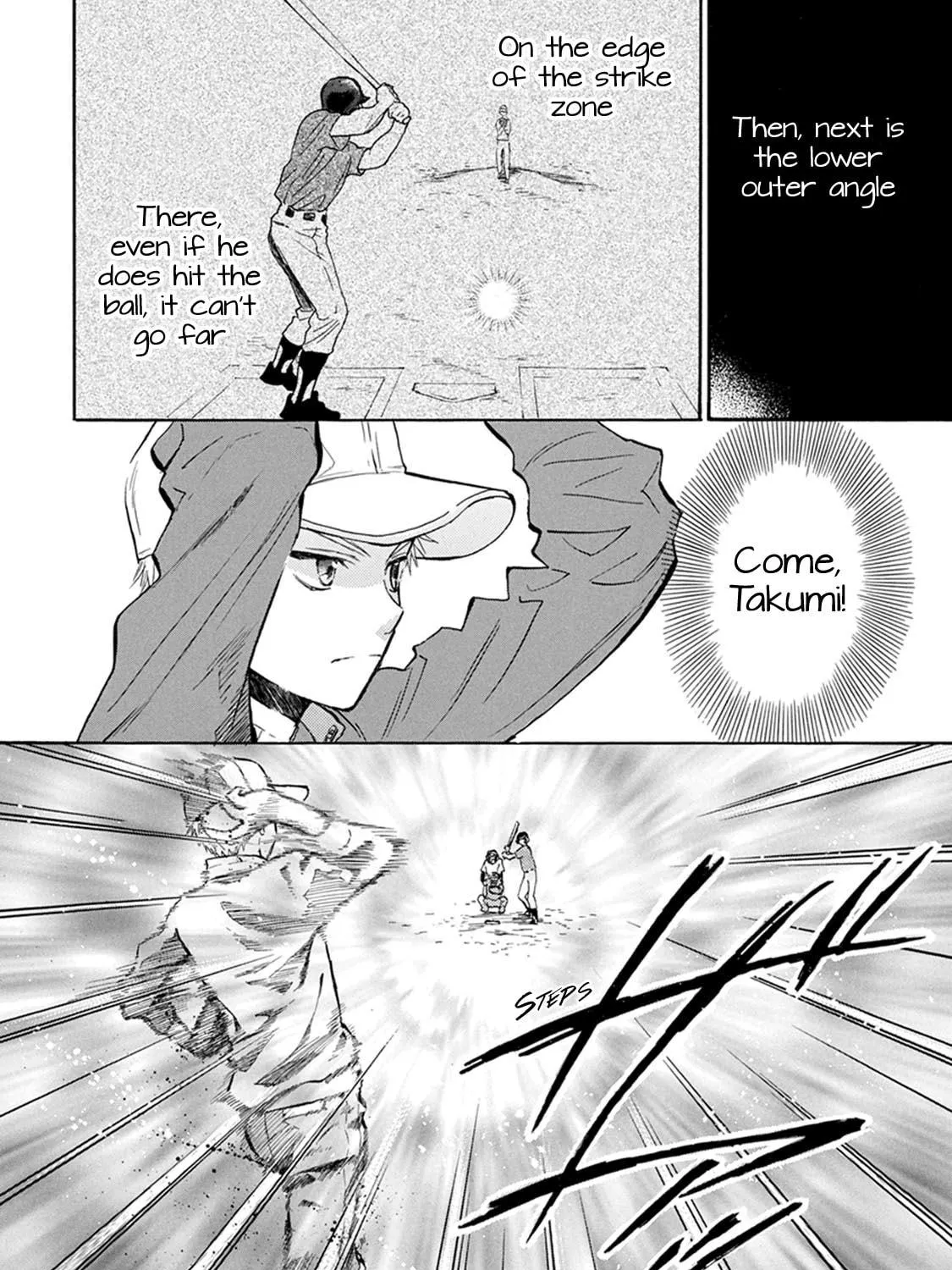 Read Battery chapter 21 image 27 on Lezhin