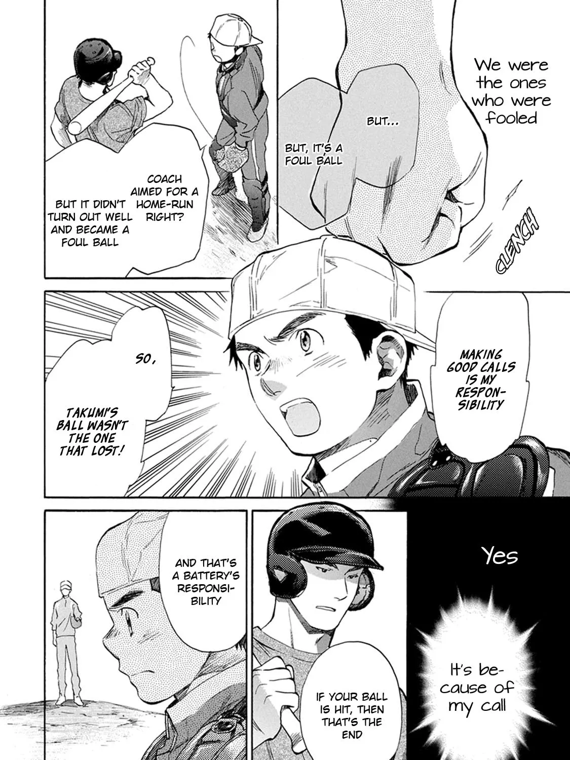 Read Battery chapter 21 image 35 on Lezhin