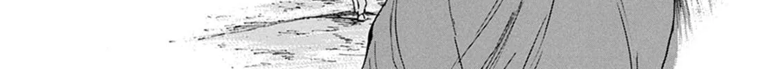 Read Battery chapter 21 image 44 on Lezhin