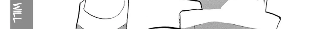 Read Battery chapter 21 image 6 on Lezhin