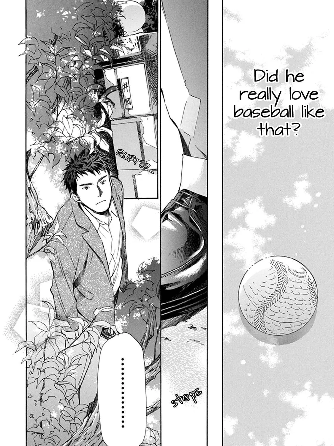 Read Battery chapter 21 image 63 on Lezhin