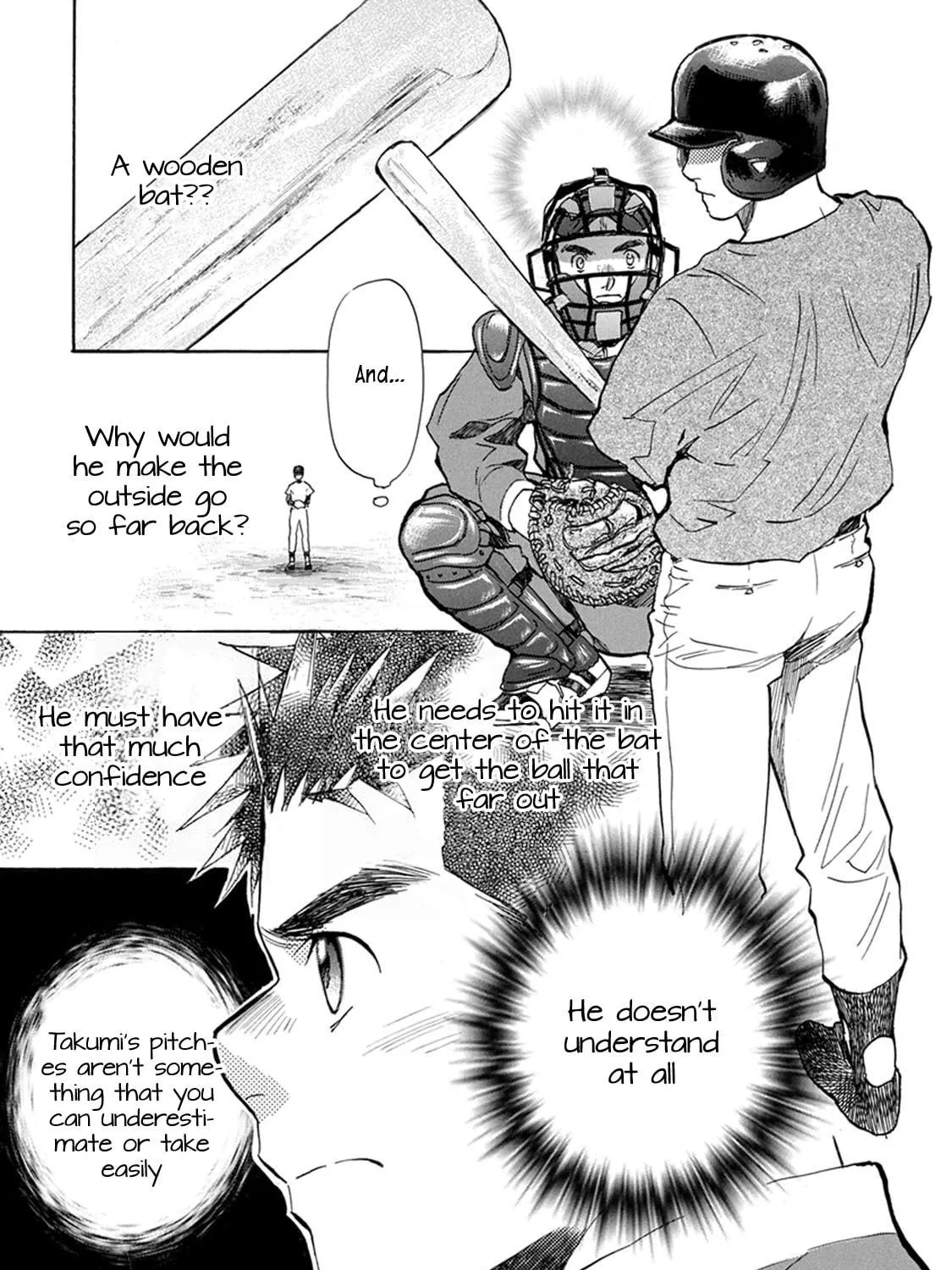 Read Battery chapter 21 image 7 on Lezhin