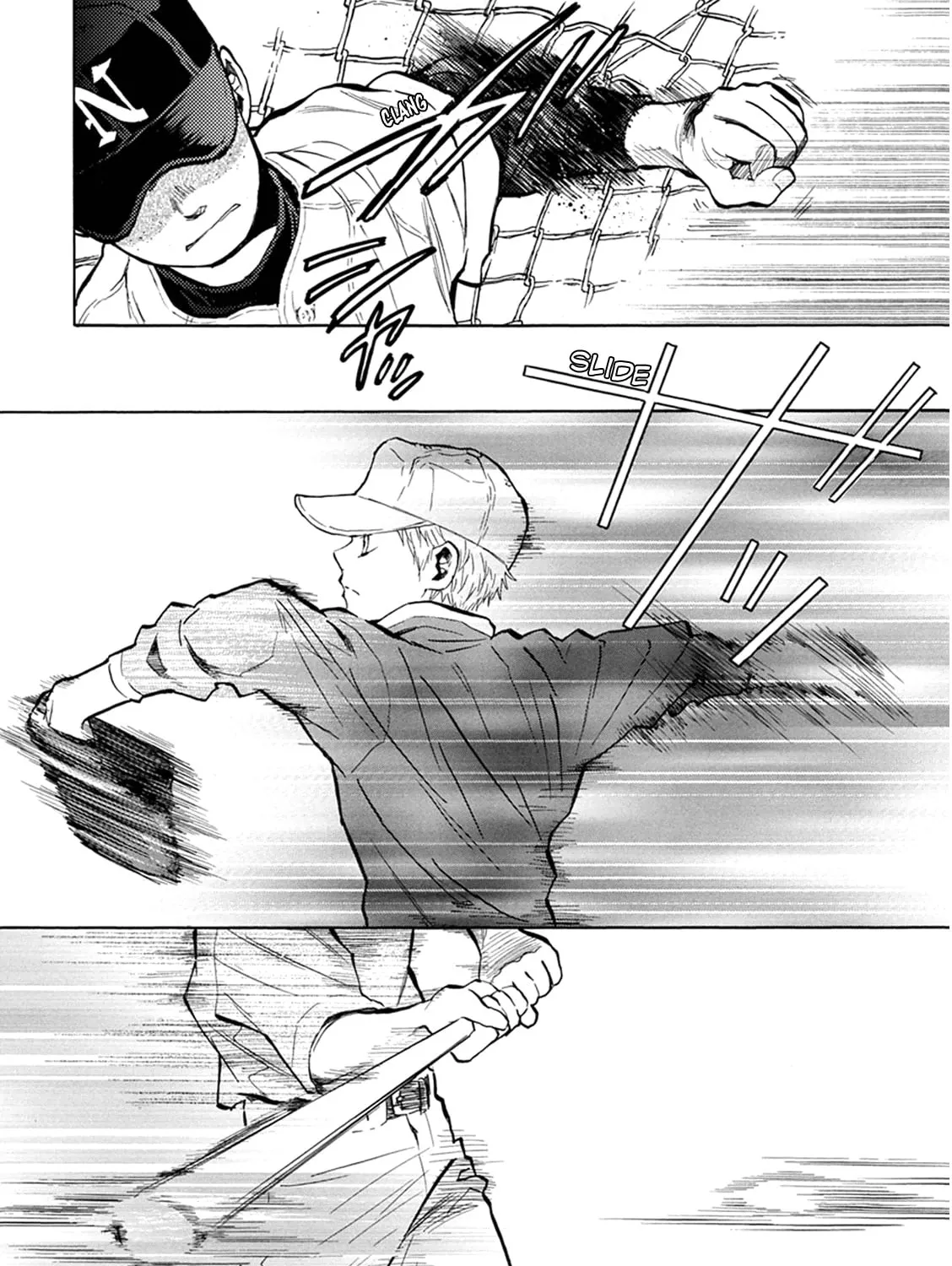 Read Battery chapter 22 image 11 on Lezhin