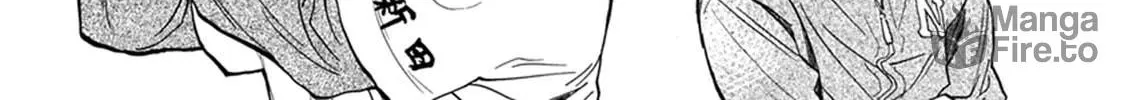 Read Battery chapter 22 image 16 on Lezhin