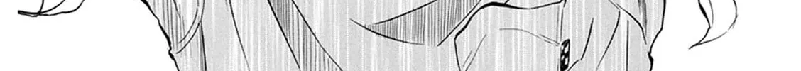 Read Battery chapter 22 image 2 on Lezhin