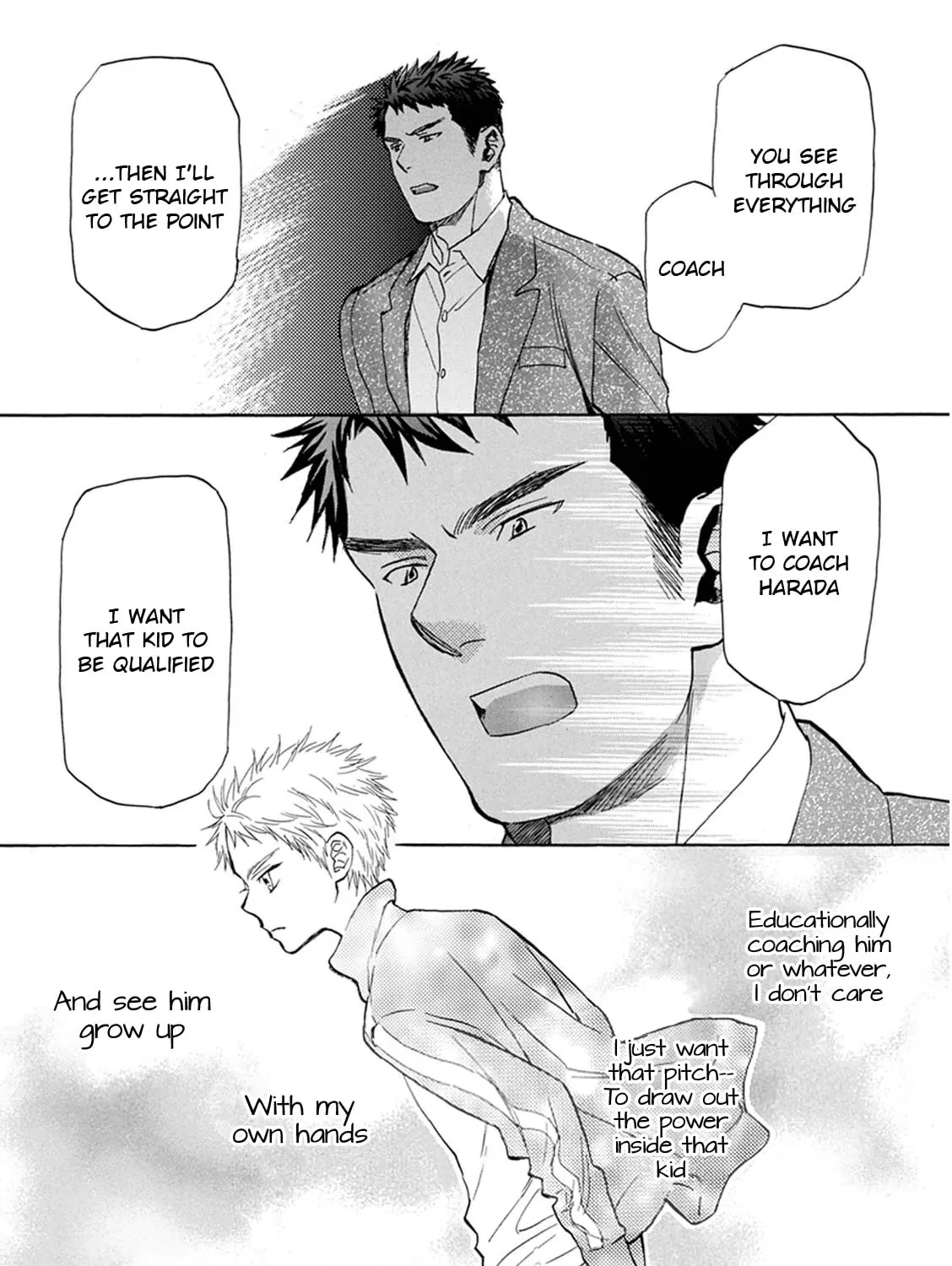 Read Battery chapter 22 image 23 on Lezhin