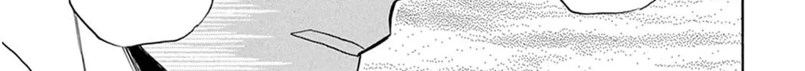 Read Battery chapter 22 image 26 on Lezhin