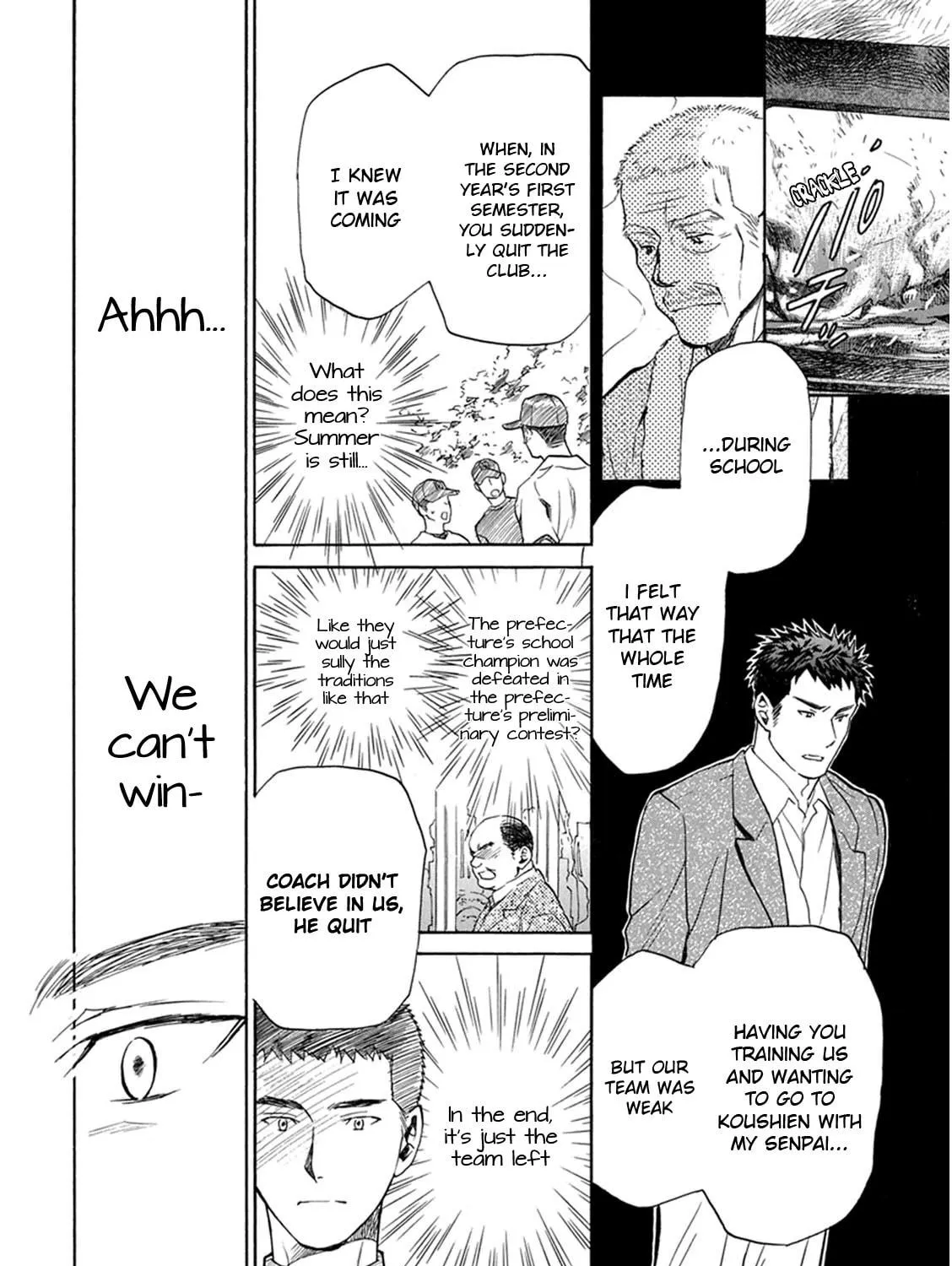 Read Battery chapter 22 image 27 on Lezhin
