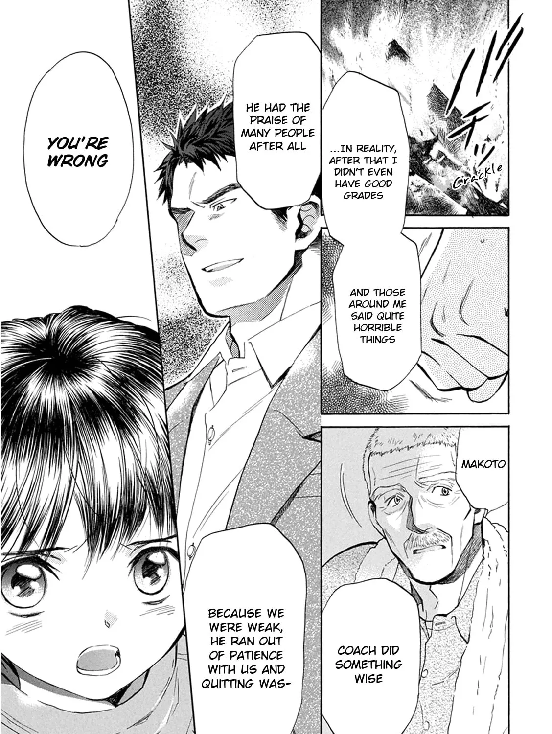Read Battery chapter 22 image 29 on Lezhin