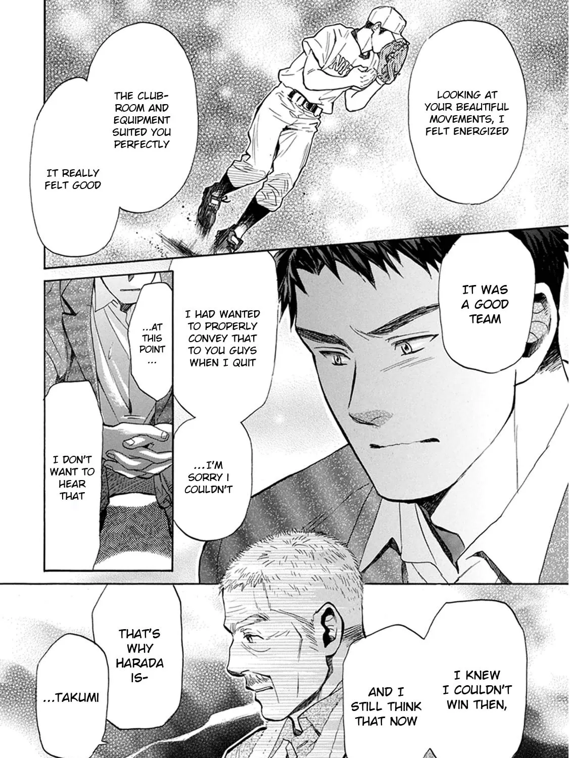 Read Battery chapter 22 image 35 on Lezhin